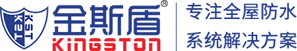 廣州金斯盾化工建材有限公司