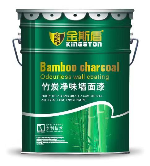 竹炭?jī)粑秹γ嫫?></div>
                           <p>竹炭?jī)粑秹γ嫫?/p>
                        </a></li>
                       
                                               <li><a href=